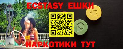 кокаин колумбия Апрелевка