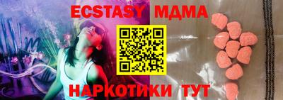 кокаин колумбия Апрелевка