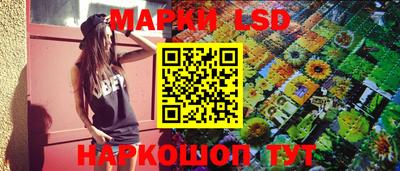 кокаин колумбия Апрелевка