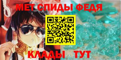 скорость Апрелевка