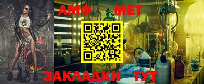 экстази Апшеронск