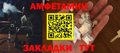 кокаин колумбия Апрелевка