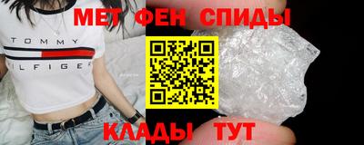 кокаин колумбия Апрелевка
