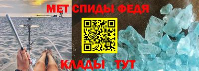 экстази Апшеронск