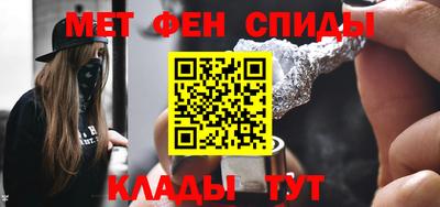 мяу мяу мука Аргун