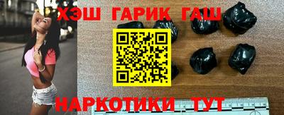 альфа пвп Аргун