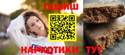 кокаин колумбия Апрелевка