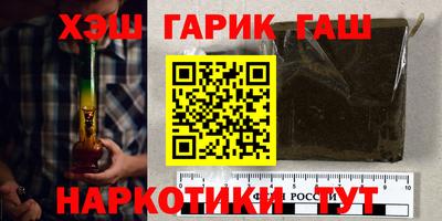 альфа пвп Аргун