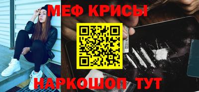 кокаин колумбия Апрелевка