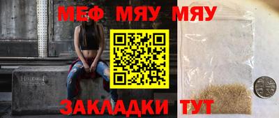 скорость Апрелевка