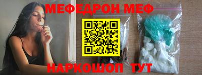 скорость Апрелевка