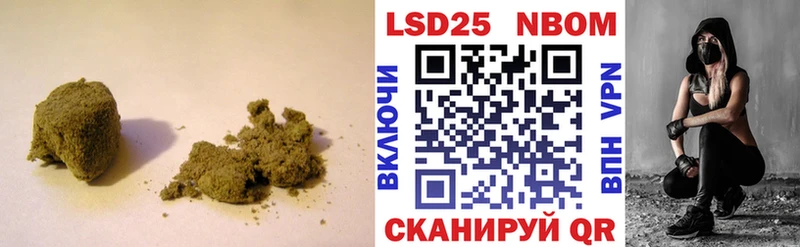 LSD-25 экстази кислота  купить  сайты  Бузулук 