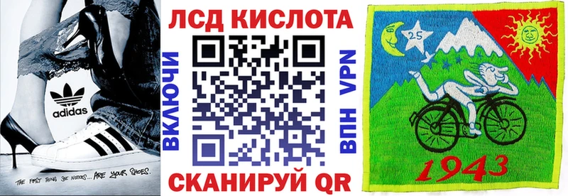 Марки N-bome 1500мкг  купить наркотики цена  Бузулук 